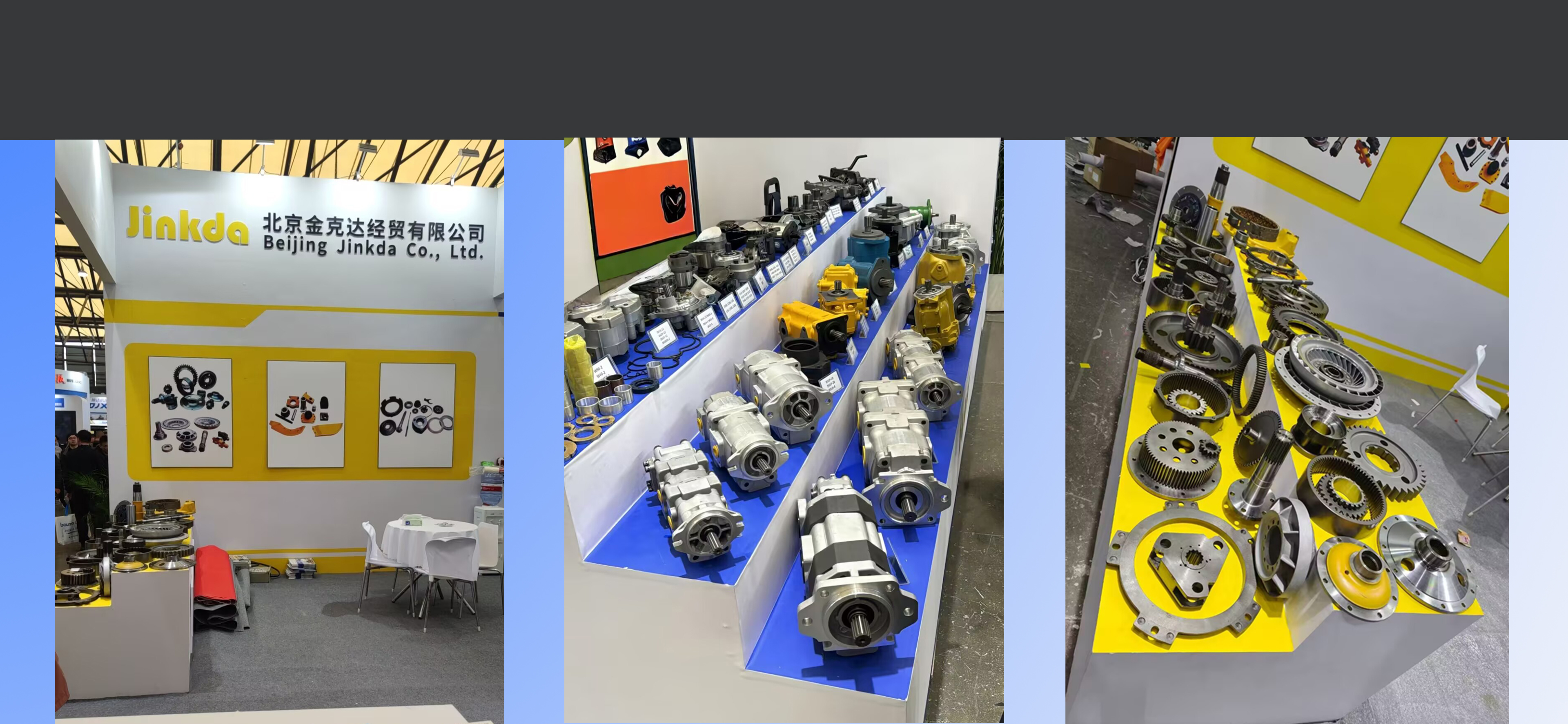 Quality Transmission Parts factory